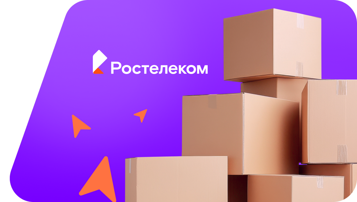 Переезд в новую квартирув поселок Ики-Манлан (Республика Калмыкия)